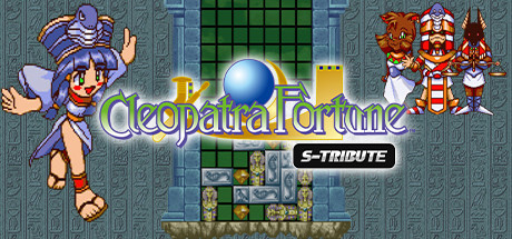 Boxart for Cleopatra Fortune™ S-Tribute