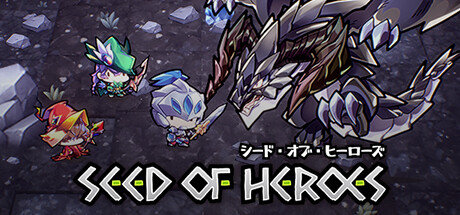 Boxart for Seed of Heroes
