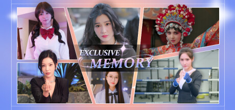 Boxart for exclusive memory