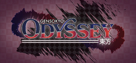 Boxart for Gensokyo Odyssey
