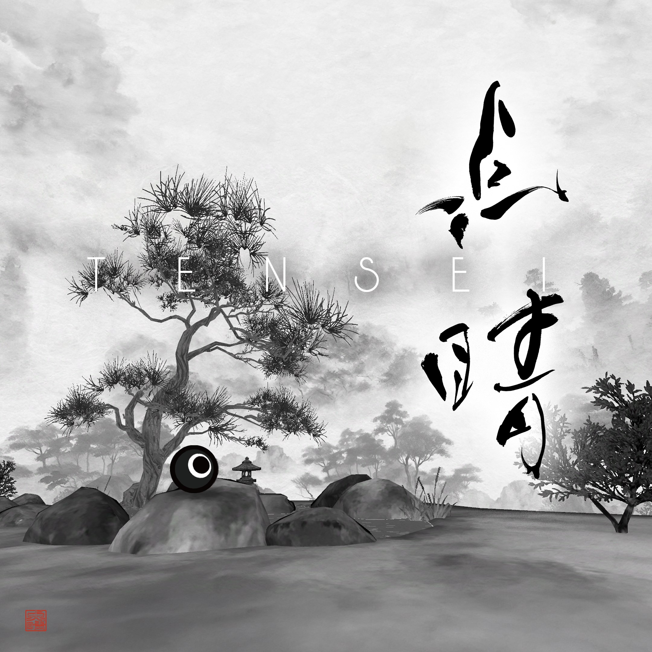 Boxart for TENSEI