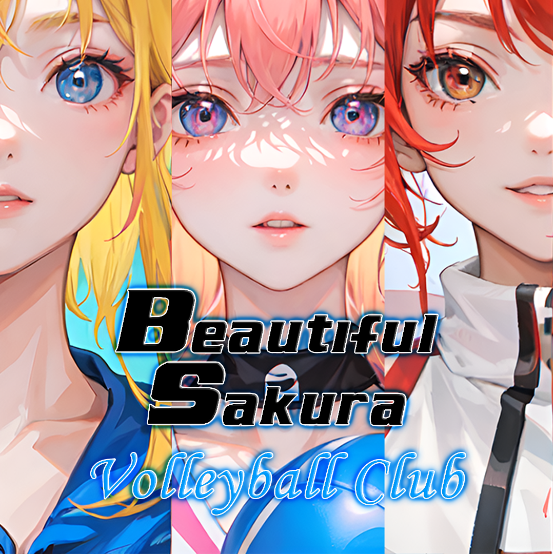 Boxart for Beautiful Sakura: Volleyball Club (Windows)