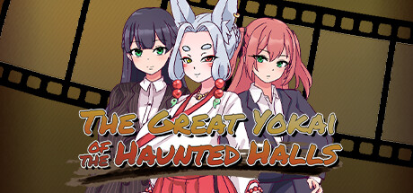 Boxart for The Great Yokai of the Haunted Halls