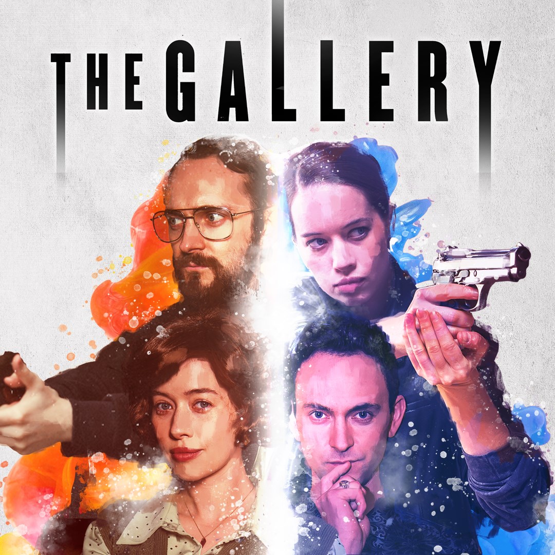 Boxart for The Gallery
