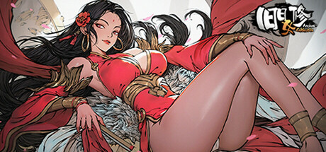 Boxart for Ancient Cultivatrix