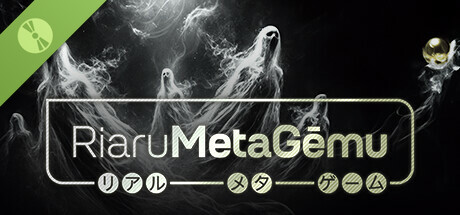 Boxart for Riaru Meta Gēmu – Who Dice DEMO