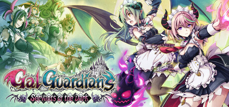 Boxart for Gal Guardians: Servants of the Dark