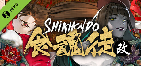 Boxart for Shikhondo: Youkai Rampage Demo