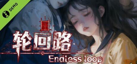 Boxart for Endless Loop Demo