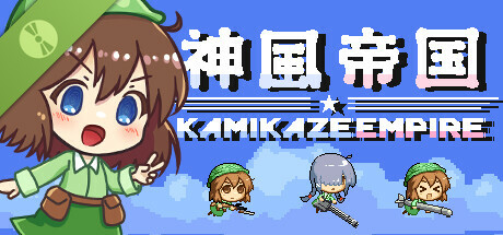 Boxart for Kamikaze Empire Demo