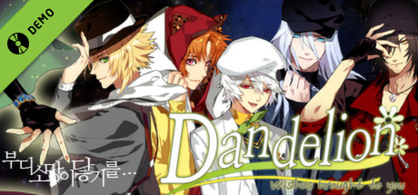 Boxart for Dandelion - Wishes brought to you - Demo