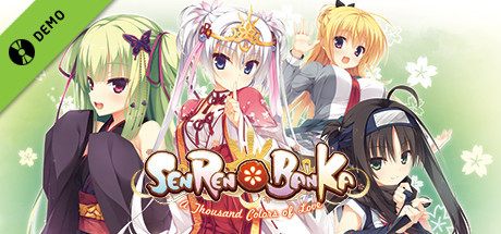 Boxart for Senren＊Banka Trial version