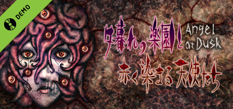 Boxart for Angel at Dusk Demo