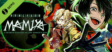 Boxart for MAMIYA Demo