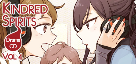 Boxart for Kindred Spirits on the Roof Drama CD Vol.4