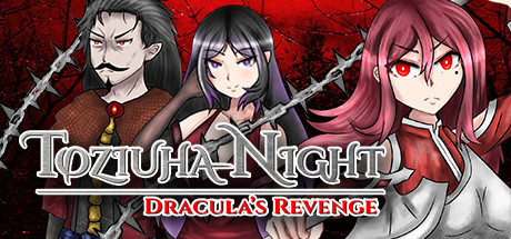 Boxart for Toziuha Night: Dracula's Revenge