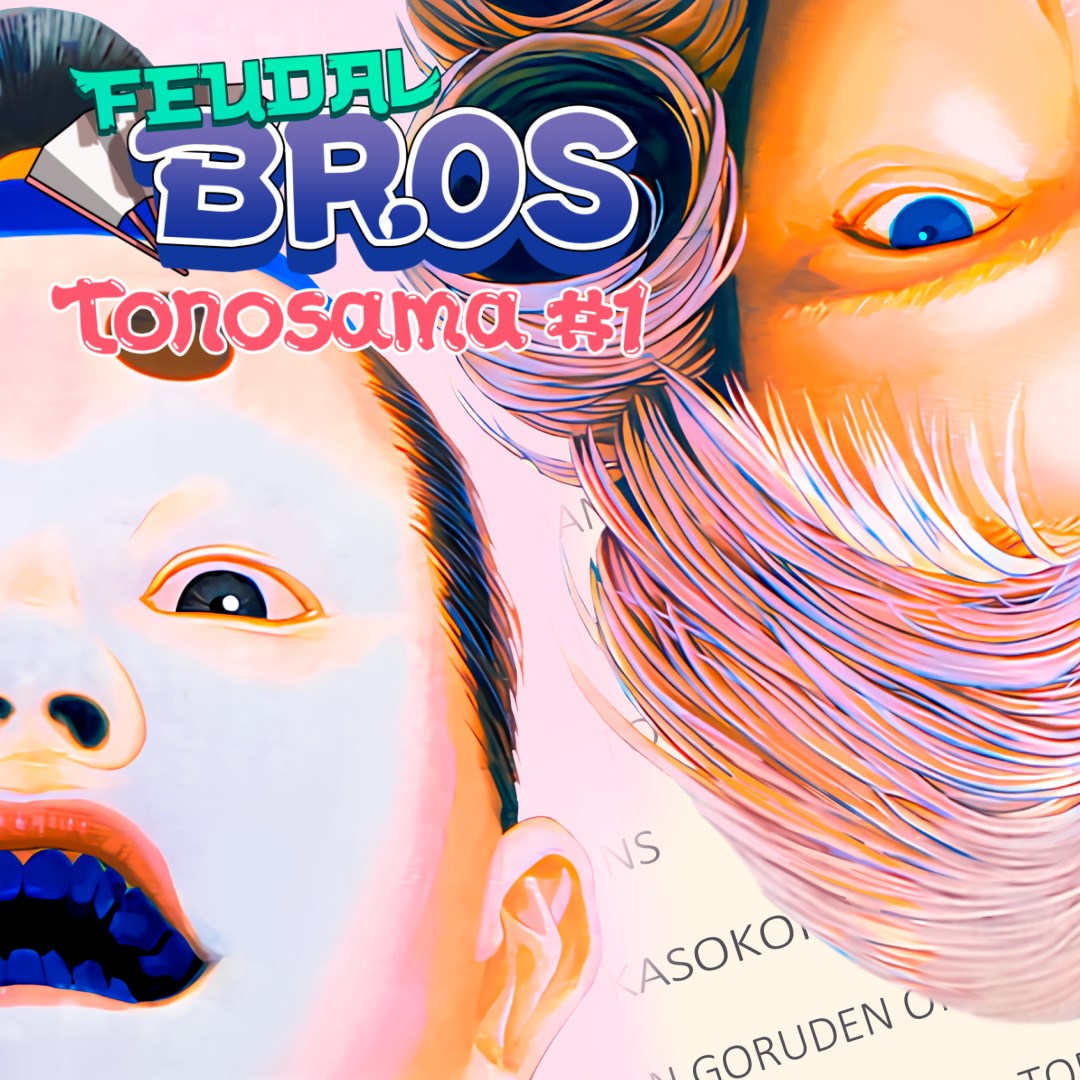 Boxart for Feudal Bros - Tonosama 1