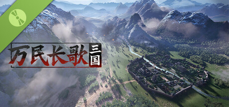 Boxart for Infinite Borders: Three Kingdoms Demo