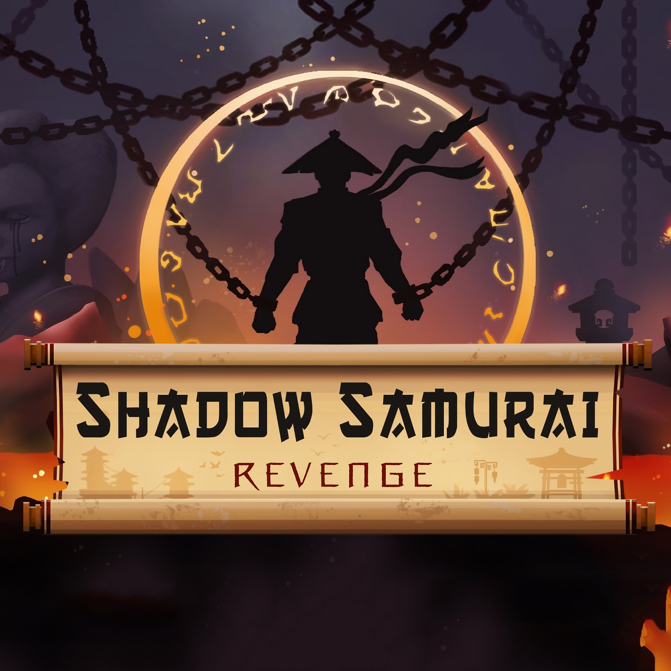 Boxart for Shadow Samurai Revenge