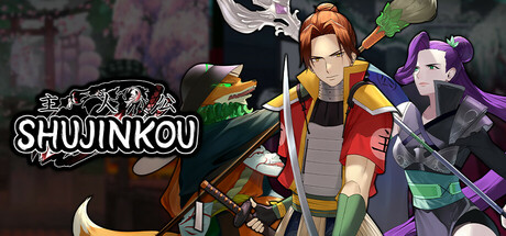 Boxart for Shujinkou