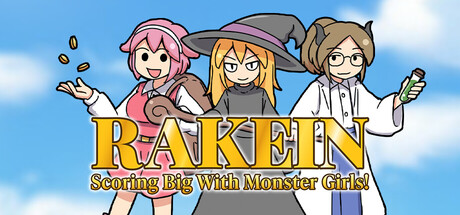 Boxart for RAKE IN - Scoring Big With Monster Girls!