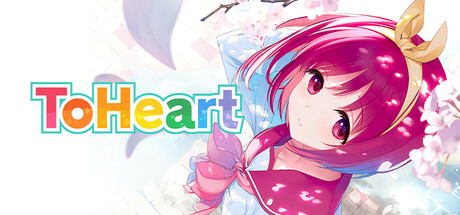 Boxart for ToHeart