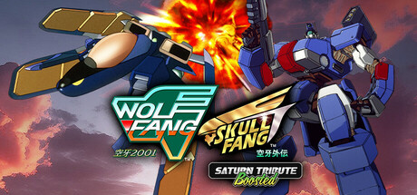 Boxart for WolfFang SkullFang Saturn Tribute Boosted