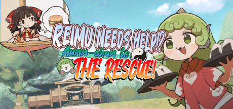 Boxart for Reimu Needs Help!? Aunn-chan to the Rescue!