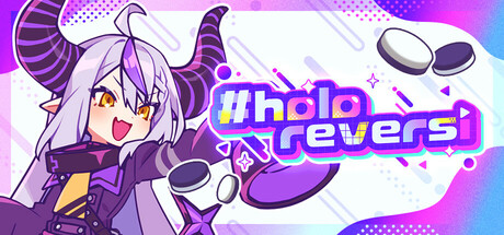 Boxart for #holoReversi