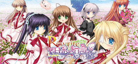 Boxart for Rewrite Harvest festa!