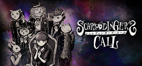 Boxart for Schrödinger's Call