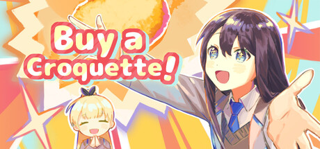 Boxart for 买个可乐饼吧！ - Buy a Croquette!