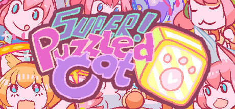 Boxart for Super Puzzled Cat