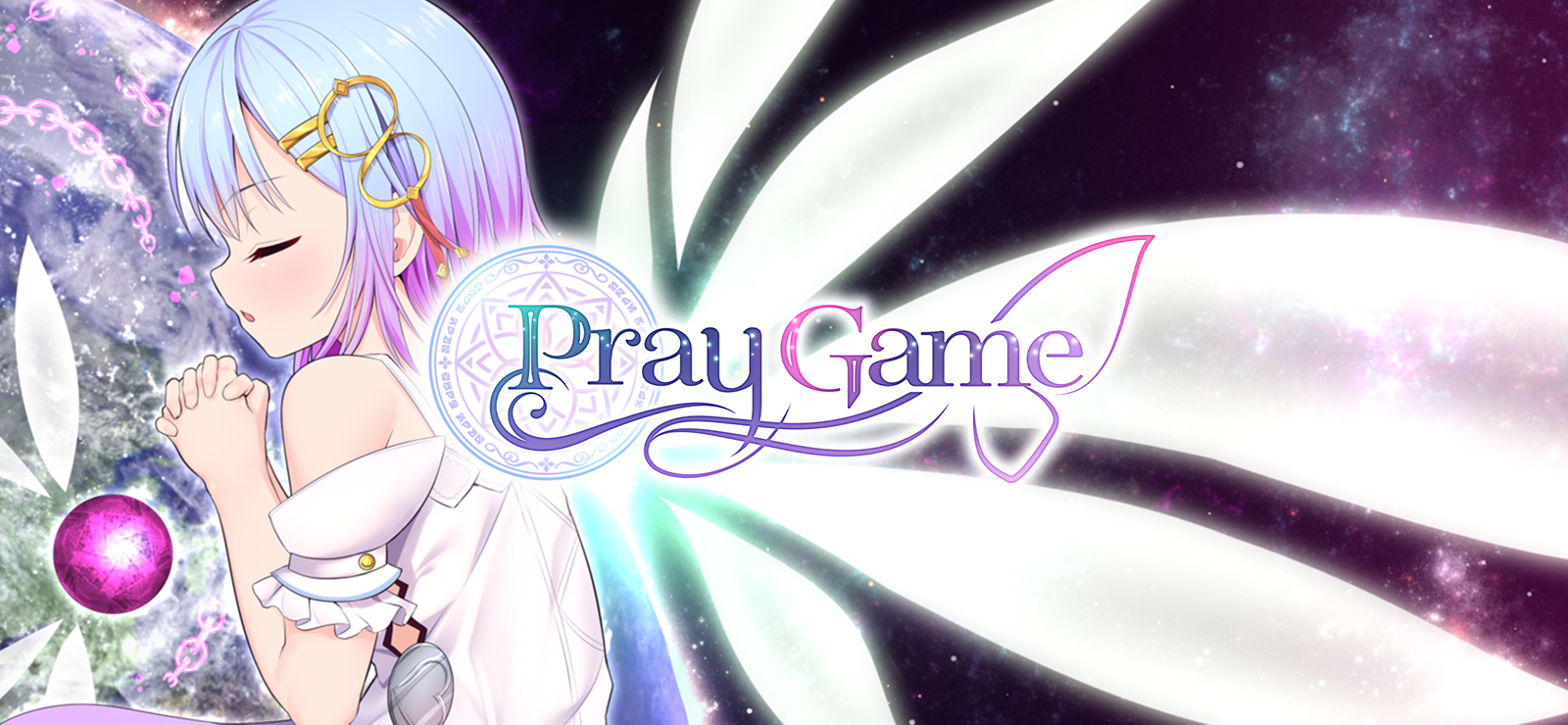 Boxart for Pray Game