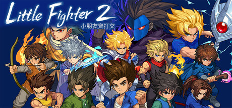 Boxart for Little Fighter 2 Remastered