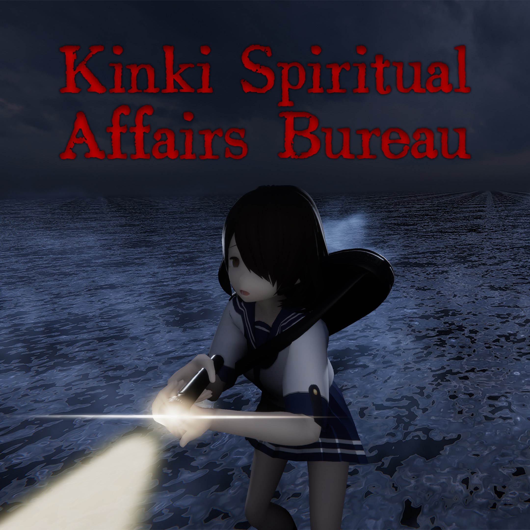 Boxart for Kinki Spiritual Affairs Bureau