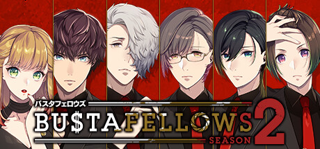 Boxart for BUSTAFELLOWS season2