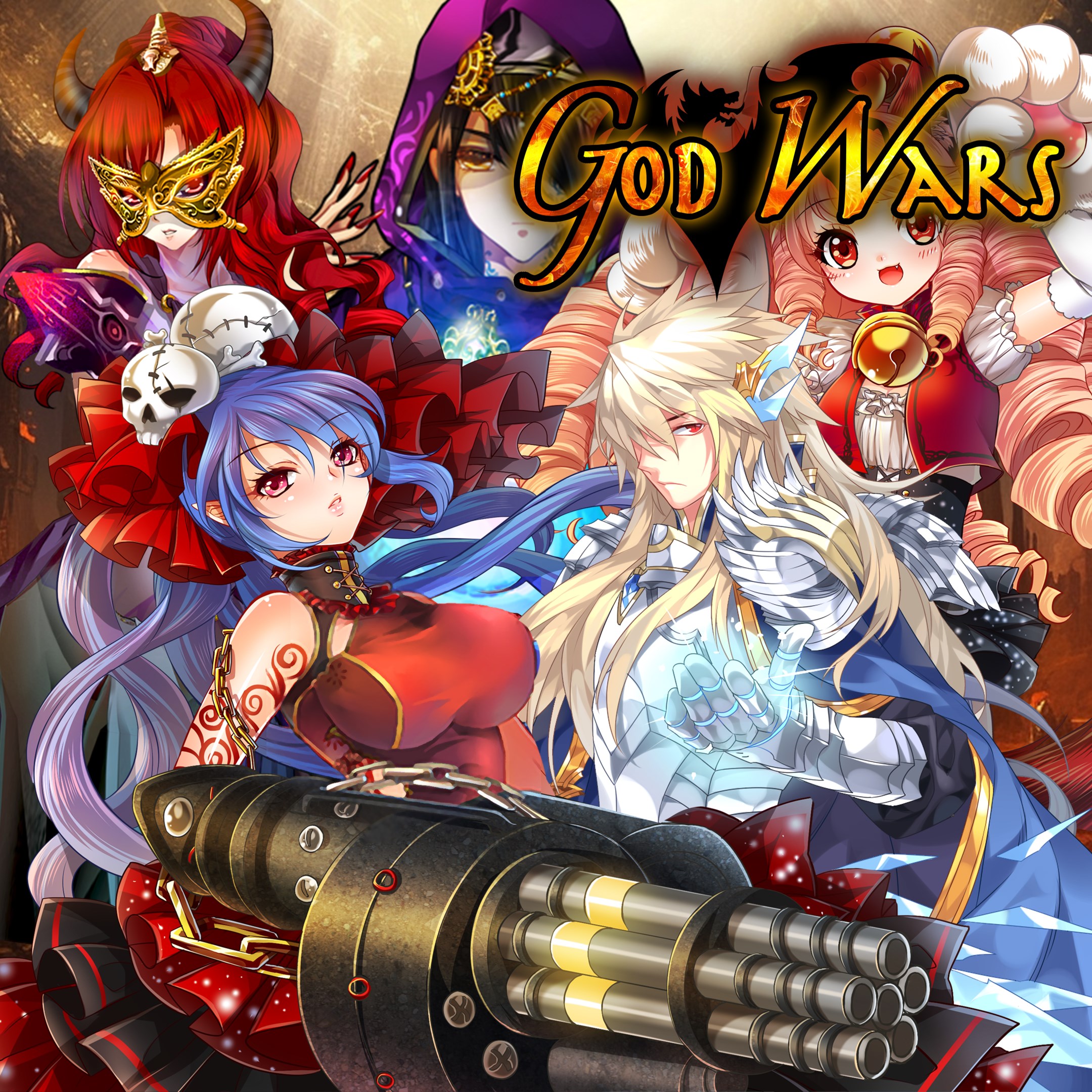 Boxart for God Wars