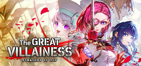 Boxart for The Great Villainess: Strategy of Lily
