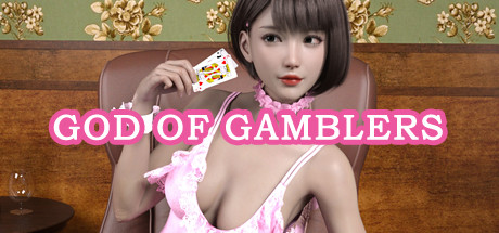 Boxart for God Of Gamblers
