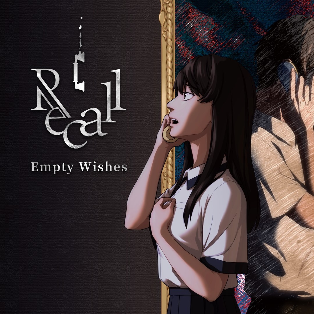 Boxart for Recall: Empty Wishes