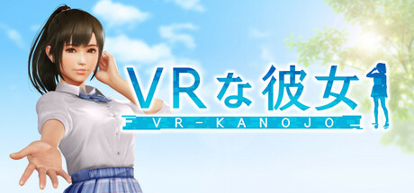 Boxart for VR-Kanojo