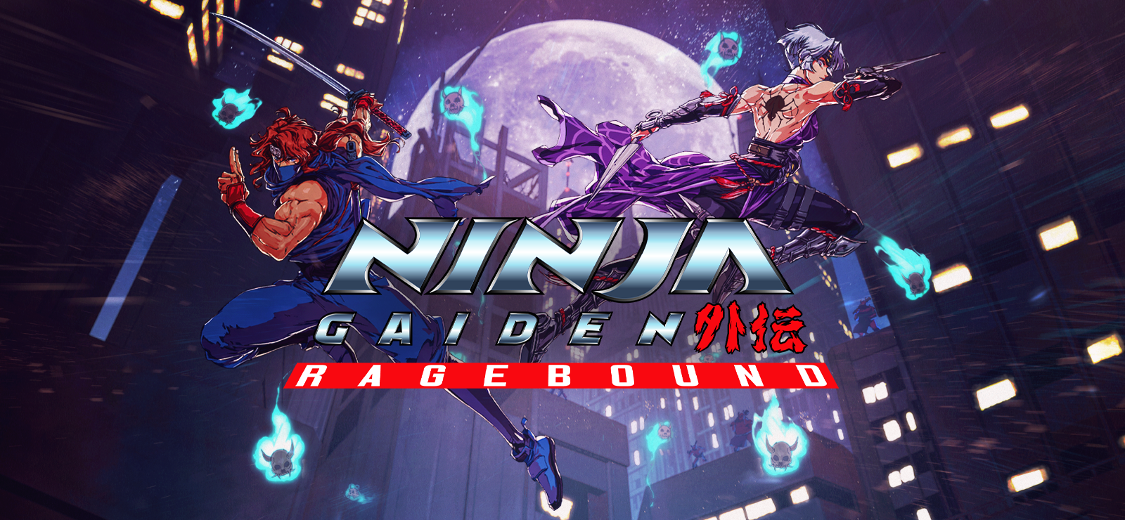 Boxart for NINJA GAIDEN: Ragebound