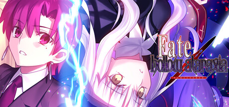 Boxart for Fate/hollow ataraxia REMASTERED