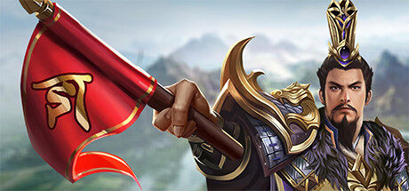 Boxart for 三国.群将传