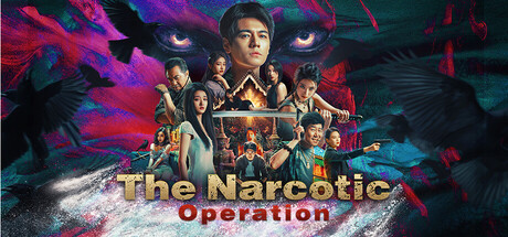 Boxart for The Narcotic Operation