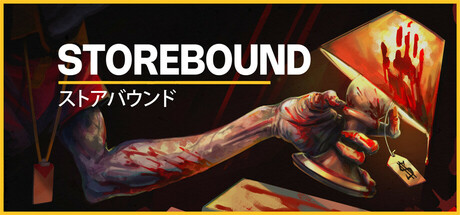 Boxart for Storebound