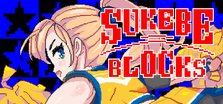 Boxart for SUKEBE BLOCKS