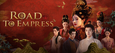 Boxart for Road To Empress