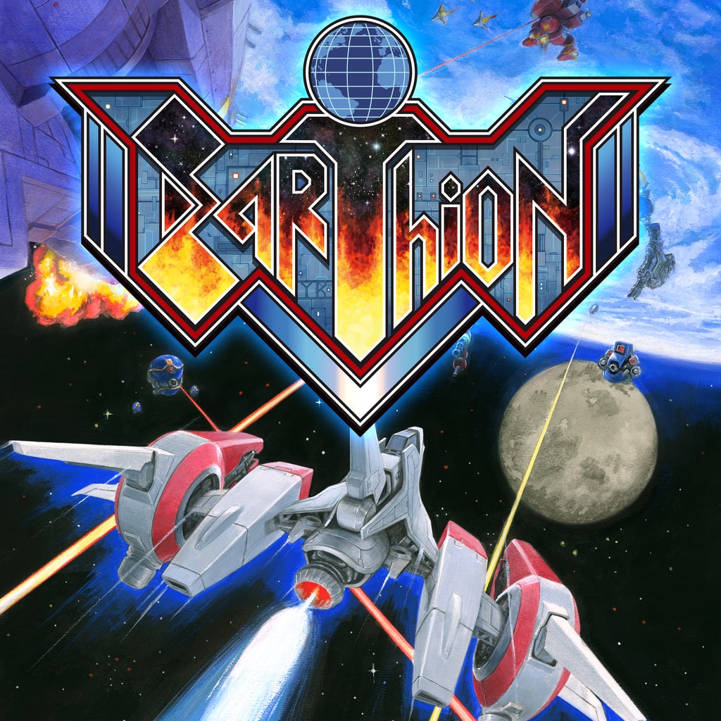 Boxart for Earthion